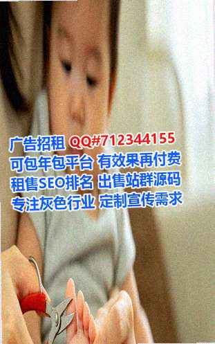 焦作借卵子通信工作室